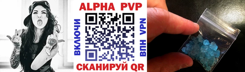 Наркошоп купить Галлюциногенные грибы  Бошки Шишки  АМФ  МДМА  Мефедрон  Alpha-PVP  ГАШИШ  Железногорск-Илимский