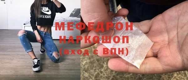 не бодяженный Каменка