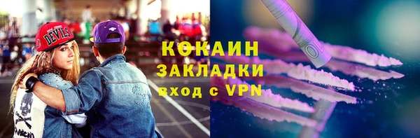 jwh Каменск-Шахтинский