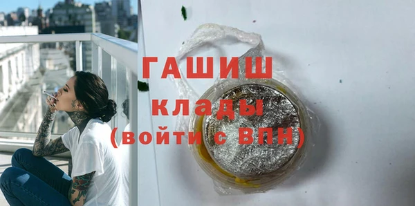 не бодяженный Каменка