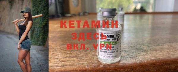 jwh Каменск-Шахтинский
