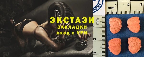 не бодяженный Каменка