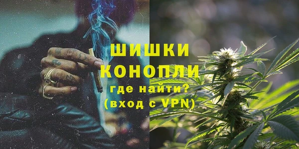 не бодяженный Каменка