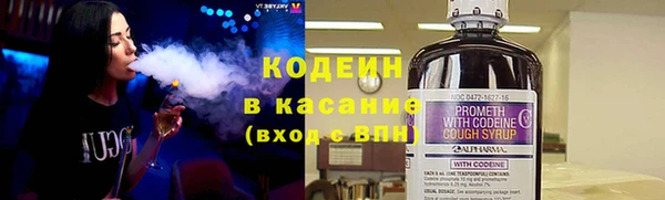 не бодяженный Каменка