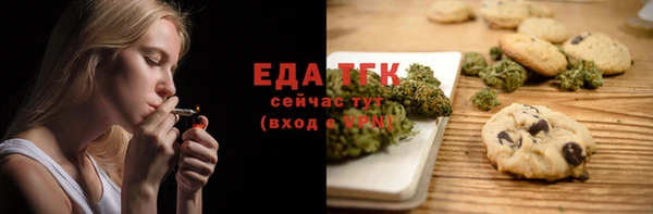 не бодяженный Каменка