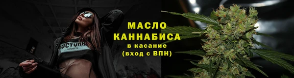 не бодяженный Каменка
