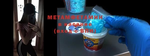 не бодяженный Каменка