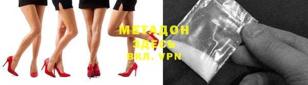 не бодяженный Каменка