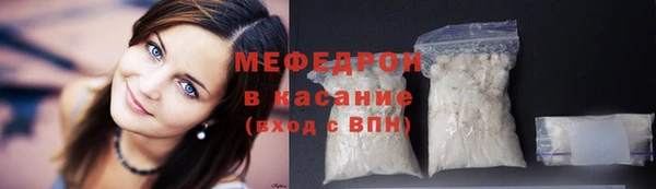 не бодяженный Каменка
