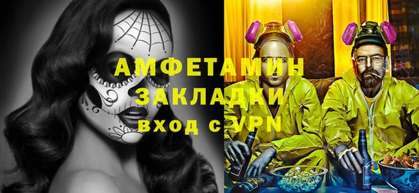 не бодяженный Каменка