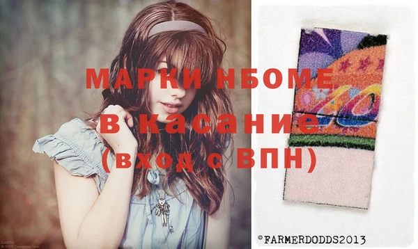 не бодяженный Каменка