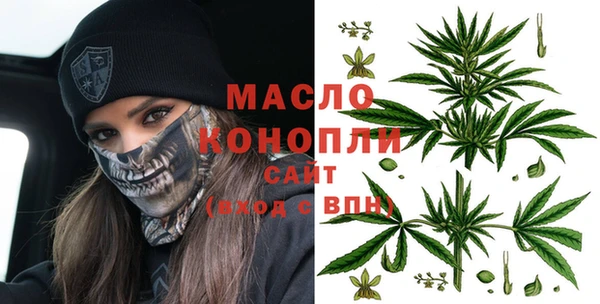 героин Каменногорск