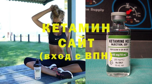 не бодяженный Каменка