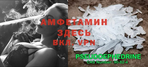 не бодяженный Каменка