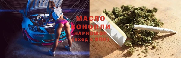 jwh Каменск-Шахтинский