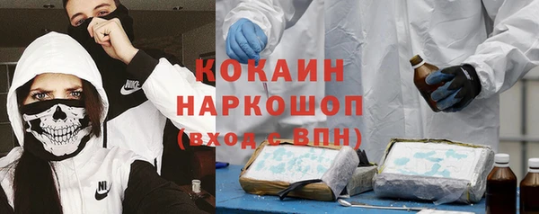не бодяженный Каменка
