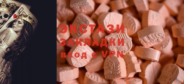 jwh Каменск-Шахтинский