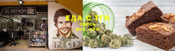jwh Каменск-Шахтинский